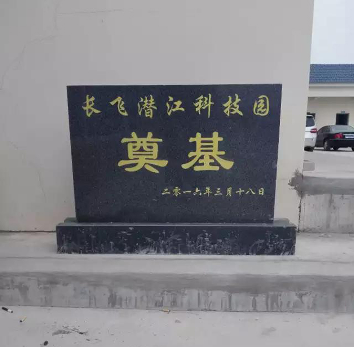 直流屏項(xiàng)目 直流屏項(xiàng)目